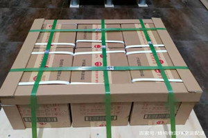 株洲芦淞空运公司酒水【机场货运当天